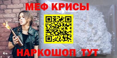 бутик Кумертау