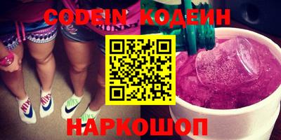 первитин Кунгур