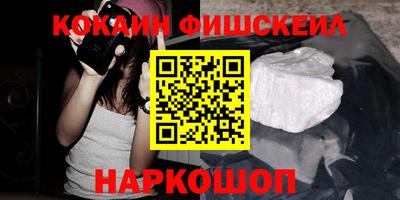 бутик Кумертау