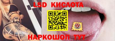 бутик Кумертау
