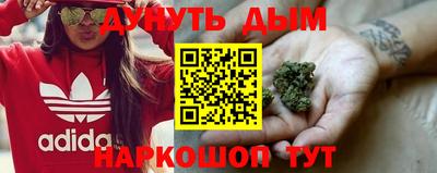 гидра Ликино-Дулёво