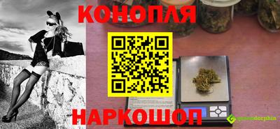 мескалин Кулебаки
