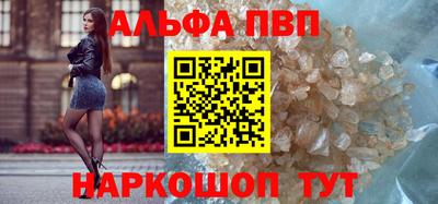 бутик Кумертау