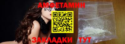 кокаин VHQ Лесосибирск