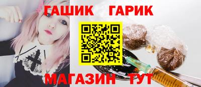 первитин Кунгур