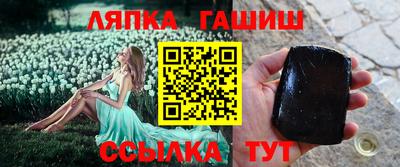бутик Кумертау