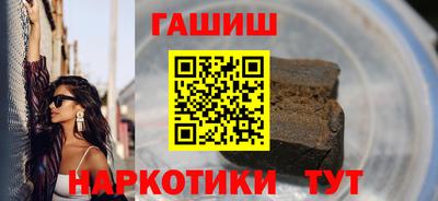 первитин Кунгур